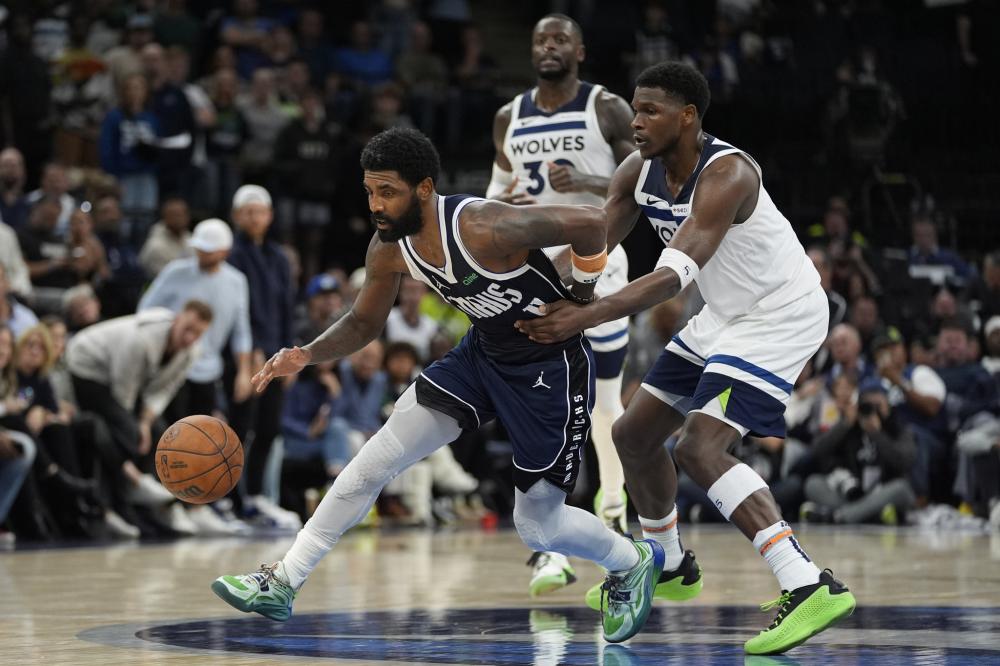 年轻潜力球 年轻潜力球