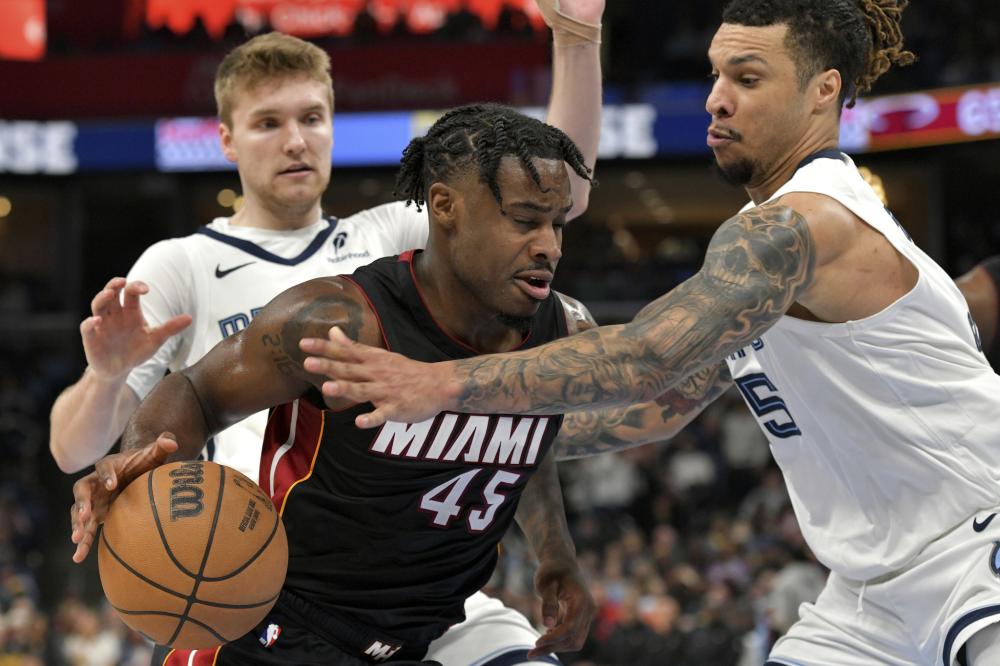 迪内斯的球 迪内斯的球