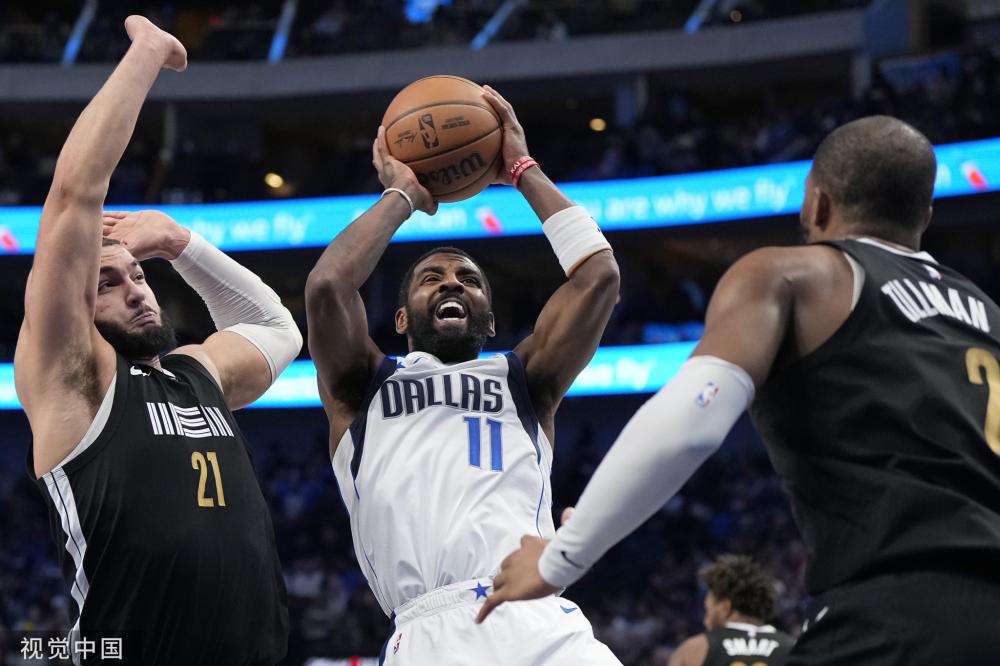 受采访时表 受采访时表